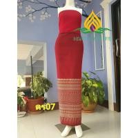 ราคา ผ้าถุงไทยสวยๆ ผ้าซิ่น ผ้าถุงสำเร็จ ผ้าถุงใส่ไปวัด ผ้าถุงสีขาว ผญ ผ้าถุงผ้าฝ้าย ผ้าซิ่นสำเร็จ ผ้าถุงอัดกาวสำเร็จรูป ผ้าถุงสำเร็จรูป (20499669306)