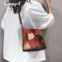 ราคา กระเป๋าสะพายข้างมีซิปสำหรับผู้หญิงกระเป๋าเป้สะพายหลังแบบวินเทจกระเป๋าหนังมีพู่สไตล์ย้อนยุคในตำนาน (17025049680)