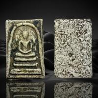 ราคา AD113 ส่งตรงปก พระสมเด็จวัดระฆังพิมพ์ใหญ่เกศทะลุซุ้ม หลังสังขยา ลงรักชาดดำปิดทอง (21386543973)