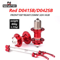 ราคา Novatec Hub D041SB D042SB ดิสก์เบรกการ์ดจักรยานเสือภูเขา MTB ฮับแบริ่งจักรยาน32 36รูสีแดงสีดำ8 9 10 11ความเร็ว (9874802041)