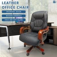 ราคา SaleChair ก้าอี้ออฟฟิศ เก้าอี้ผู้บริหาร เก้าอี้คอมพิวเตอร์ Office Chair เก้าอี้นั่งทำงาน เก้าอี้บอส เก้าอี้สำนักงาน ราวจับไม้ สำนักงาน Boss Chair (20423365590)
