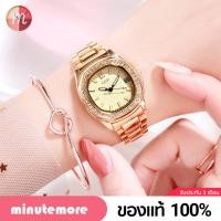 ราคา GD 3084 นาฬิกาข้อมือผู้หญิง Gedi จีดี้ เรียบหรู หน้าปัดหกเหลี่ยม ล้อมเพชร บอกวันที่ พร้อมส่ง (1445104061)