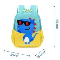 ราคา Fashion Bagpack Boy Girl กระเป๋าเป้แฟชั่นเด็กผู้ชายและเด็กผู้หญิง กระเป๋าเป้สะพายหลังสำหรับเด็ก ประถม (14535155417)