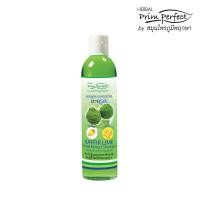 ราคา แชมพูสระผมสูตรมะกรูด สมุนไพร ภูมิพฤกษา 300 ml (9978087733)