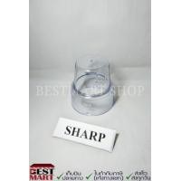 ราคา SHARP อะไหล่เครื่องปั่น รุ่น EM 14 (16621902830)