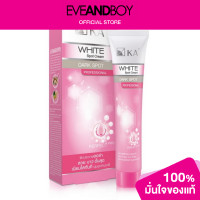 ราคา KA White Spot Cream (12892311029)