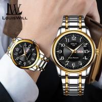 ราคา LouisWill นาฬิกาควอตซ์แฟชั่นนาฬิกาสำหรับผู้ชาย LouisWill นาฬิกาสายเหล็กนาฬิกากันน้ำ30เมตรนาฬิกากันน้ำจำนวนมากนาฬิกาข้อมือออกแบบหรูหราพร้อมปฏิทินตัวชี้เรืองแสง (21108761147)