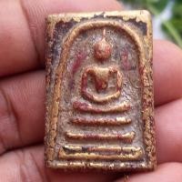 ราคา พระสมเด็จ พระสมเด็จกรุวังหน้า เนื้อโลหะ ลงรักจีน (15560548206)
