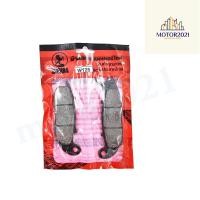 ราคา ผ้าดิสเบรคหน้าเดิม ผ้าดิสเบรค ผ้าดิสเบรคอย่างดี สำหรับมอเตอร์ไซค์ รุ่น HONDA WAVE125 WAVE110I NEW CLICK I SCOOPY I (19621668622)