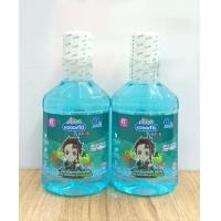 ราคา 1 แถม 1 Kodomo Kids น้ำยาบ้วนปากเด็ก โคโตโม รสส้ม รสฟรุตตี้ คูล รสสตรอเบอรี่ ปริมาณสุทธิ 250 มล 2 ขวด เลือกรส (21146096420)