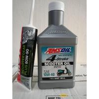 ราคา Amsoil Scooter เฟืองท้ายโมตุล น้ำมันเครื่อง Amsoil Scooter USA (21158499015)
