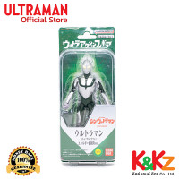 ราคา Ultra Action Figure Ultraman Shin Ultraman Exhaustion of Energy Ver มูฟวี่มอนสเตอร์ซีรีย์ ชินอุลตร้าแมน (17432993713)
