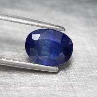 ราคา 2 10 ct พลอยแท้ ไพลิน เผาใหม่ Blue Sapphire Heated Lead Glass แอฟริกา (20978135535)