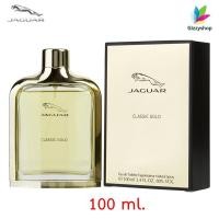 ราคา Jaguar Classic Gold EDT 100ml