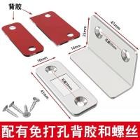 ราคา แม่เหล็กติดประตู มุมฉาก L เเม่เหล็กดูดประตู แม่เหล็กประตูบานเลื่อน แถมน็อต ตัวดูดประตู เหล็กดูดประตู กันชนประตู (19354004041)