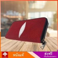 ราคา ส่งฟรี กระเป๋าสตางค์หนังปลากระเบน กระเป๋าผู้หญิงทรงยาว ซิบรอบ กระเป๋าถือ หนังเม็ดใหญ่ Long Wallet Stingray Skin Leather (799154247)