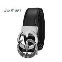 ราคา เข็มขัด Gucci Belt เข็มขัด งู เข็มขัดGG เข็มขัดหนัง เข็มขัดแฟชั่นผู้ชาย เข็มขัดผู้หญิง ยาว 120 ซม เข็มขัดผู้ชาย เข็มขัดคุณภาพดี สวยเท่ (17826270373)