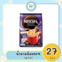 ราคา เนสกาแฟ เบลนด์บรู 27ซอง (10126489166)