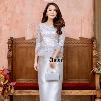 ราคา มี5สี M 4XL ชุดไทยประยุกต์ ออกงาน ไปงาน Set เสื้อลูกไม้ กระโปรงผ้าไหม แม่เจ้าสาว เจ้าบ่าว สาวอวบ อ้วน Amor 673 (21294863877)