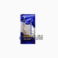 ราคา bio treatment ไบโอทรีทเม้นท์ ซองสีน้ำเงิน ทรีทเม้นท์ซอง (20424423528)