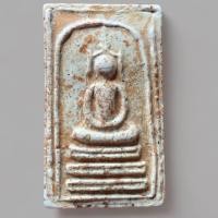 ราคา พระสมเด็จ สมเด็จอรหัง วัดมหาธาตุฯ พระสมเด็จเก่า ข388 (21137529149)