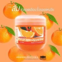 ราคา สูตรใหม่ผิวใสยิ่งขึ้น Carebeau Spa แคร์บิว สปาซอลท์ เกลือสปา ขัดผิวเนียนใส สูตรมะขาม มีส่วนผสมของ AHA วิตามินอี คอลลาเจน 700 มล (9586000453)