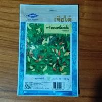 ราคา เมล็ดพันธุ์พริก พริกขี้นก พริกขี้หนู พริกหนุ่ม พริกชี้ฟ้า พริกขี้หนูสวน พริกจินดา พริก เมล็ดพริก (20707511992)