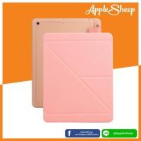 ราคา Origami 9 7 2018 เคสสำหรับไอแพด 9 7 2018 Gen6 เคสคุณภาพดีที่สุดจาก AppleSheep มีที่เก็บปากกา Pencil พร้อมส่ง (15006303326)