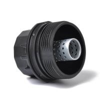 ราคา ฝาครอบตัวกรองน้ำมันเครื่อง แท้เบิกห้าง ALTIS อัลติส โตโยต้า น้ำมันเครื่อง ครอบกรอง กรองน้ำมันเครื่อง กรองกระดาษ ไส้กรอง น้ำมันเครื่อง (16140433741)