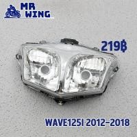 ราคา โคมไฟหน้า เวฟ125i 2012 2018 ไฟหน้า จานฉาย กันน้ำ WAVE125i พร้อมส่ง (20515829417)