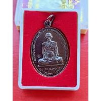 ราคา เหรียญหลวงพ่อรวย วัดตะโก กฐินปี2561 เนื้อทองแดงรมดำ รับประกันแท้ (17479481943)