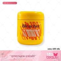 ราคา ผงฟอกสีผม Berina bleacher เบอริน่า บลีชชิ่ง พาวเดอร์ ผงฟอก สีผม ง่ายและเร็ว ต่อการใช้งาน ขนาด 400 กรัม (11360879942)
