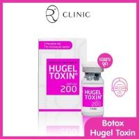 ราคา E Voucher Ronnapee Clinic Botox Hugel โบท็อกซ์ เฉพาะจุด (20698024181)