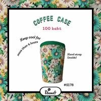 ราคา Unmelt Case Set Flower team ปลอกแก้าน้ำ ปลอกแก้วเก็บความเย็น กระเป๋าเก็บความเย็น แก้วเก็บความเย็น แก้วน้ำ 22oz แก้วน้ำ16oz (20331032434)