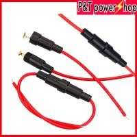 ราคา P T power shop กระบอกฟิวส์หลอดแก้ว พร้อมสายไฟ 5x20mm 10A (11463816764)