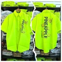 ราคา เสื้อปาร์ตี้สีเรืองแสง ผ้านีออน (21298413358)