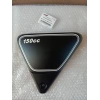 ราคา ฝาครอบข้าง GPX Legend150S เบรคหลังดรัม ของแท้เบิกศูนย์ (17365165748)