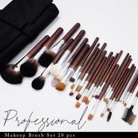ราคา VL12 ชุดแปรงแต่งหน้ามืออาชีพ ขนสัตว์แท้ Professional makeup brush set 28 Pcs (7627701492)