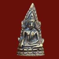 ราคา พระเครื่อง ชินราชอินโดจีน พระสวยราคาถูก ส่งตามปก (13909782555)