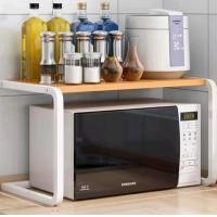 ราคา ชั้นวางไมโครเวฟMicrowave racks สำหรับวางของคร่อมไมโครเวฟ ไมโครเวฟชั้นวาง ชั้นวางของอเนกประสงค์ ชั้นวางในครัว (9772499020)