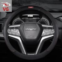 ราคา ผ้าคลุมพวงมาลัยหนังแบบมีรูระบายอากาศสำหรับรถยนต์เหมาะสำหรับรถ Isuzu MUX TFR DMAX MU MU7สปอร์ตพวงมาลัยคลุม (18475572984)