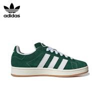 ราคา Adidas Originals Campus 00s รองเท้าผ้าใบกันลื่นกันลื่นทนต่อการสึกหรอและน้ำหนักเบาสไตล์เดียวกันสำหรับผู้ชายและผู้หญิงสีดำสีเขียวสีเทา (21051182644)