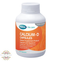 ราคา Mega Calcium D 60 Capsules เมกะ แคลเซียม ดี 60 Capsules (21120304664)