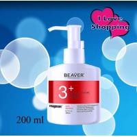 ราคา Beaver Nutritive Oleo Curl Definition Cream 200 ml ครีมจับลอน สำหรับผมดัด (20623326287)