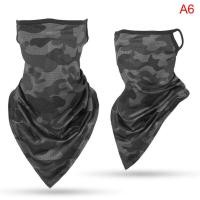ราคา Jay camouflage Face GUARD ผ้าไหม earloop Balaclava ผ้าพันคอคอ Headwear Bandana (2707564986)