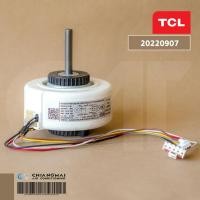 ราคา 22001 000262 มอเตอร์แอร์ TCL มอเตอร์แอร์ทีซีแอล มอเตอร์คอยล์เย็น รุ่น TAC IVX9I TAC IVX12I YKFG 15 4 140 21W (17440910168)