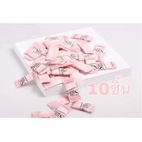 ราคา แผ่นมาร์คหน้า DIY อัดเม็ด Silk Mask ไม่ระคายเคืองผิว ผลิตจากวัสดุใยไหมธรรมชาติ ไม่ระคายเคืองผิว สามารถ DIY กับส่วนผสมที่ต้องการได้ (8358080420)