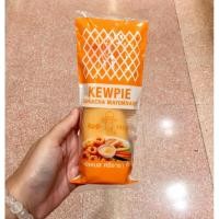 ราคา 130ml Kewpie มายองเนส น้ำสลัด แซนวิชสเปรด ตรา คิวพี Mayonnaise Salad cream Sandwich spread Wasabi Sriracha (12685869240)