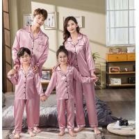 ราคา ชุดนอนผู้ชาย ชุดนอนซาตินผู้ชาย ชุดนอนชาย ชุดนอนผช ชุดนอนซาติน ชุดนอนแขนยาวขายาว ชุดนอนพร้อมส่ง (17330735923)