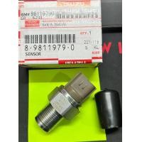 ราคา แท้เบิกศูนย์ เซนเซอร์ท้ายรางD MAX เซ็นเซอร์ท้ายรางหัวฉีด ISUZU D MAX เกลียวใหญ่ สินค้าคุณภาพแท้100 8 9811979 0 (17564936336)